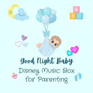 輝く未来～おやすみ赤ちゃん～ (Cover) [ディズニー映画「塔の上のラプンツェル」]