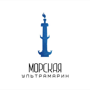 Другой берег