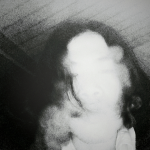 阿辉 - Control psychosis（DG remix）