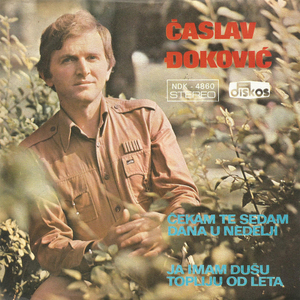 Ja imam dusu topliju od leta