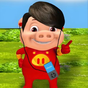 田高星光