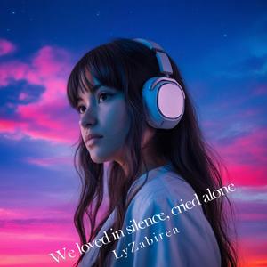 When you walked out of my life