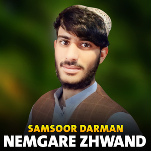 Nemgare Zhwand