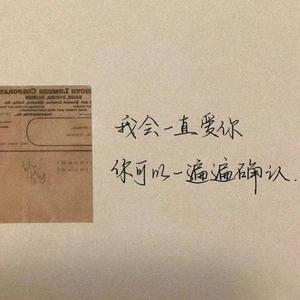 靠近一点