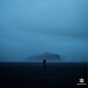 silent messages through the rain