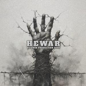 Hewar