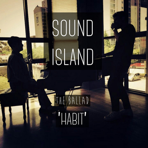 주책 (feat. 송정호)