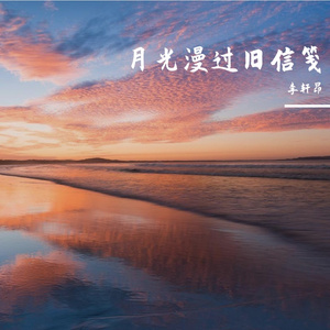 约见