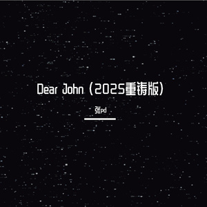 Dear John