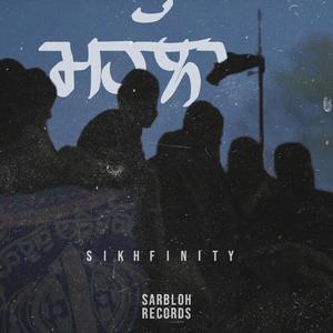 Mahalla (feat. Baba Santa Singh Ji)