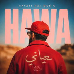 HAWA
