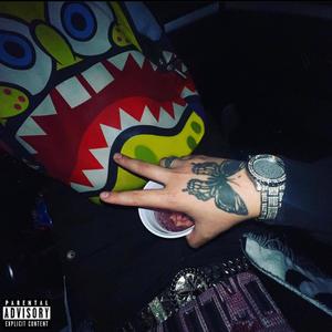 Replica/Enfakii (feat. Tclix & Tutrex)