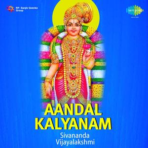 Andal Kalyanam, Pt. 1