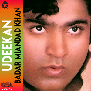 Angraiyan Batlati Hain