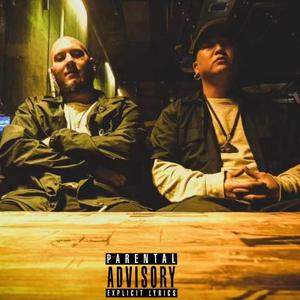 我的街道 (instrumental)