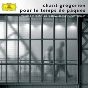 Good Friday:Antiphona: Crucem tuam adoramus