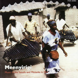 Dakorobia (Offering of Tobacco)