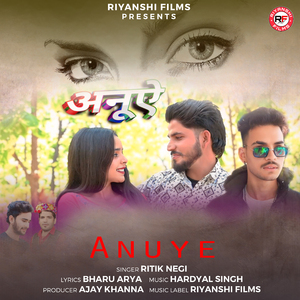 Anuye