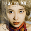 ZOMBIE-CHANG - SPARKLING MASTER