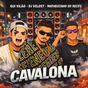 CAVALONA (Remastered 2026)