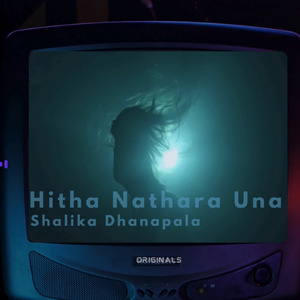Hitha Nathara Una