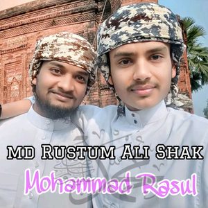 Mohammad Rasul