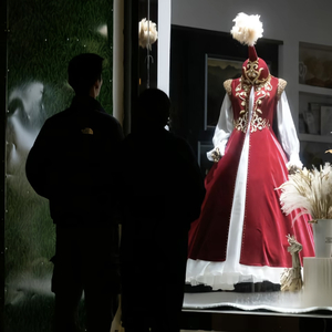 《болашақтағы сен》