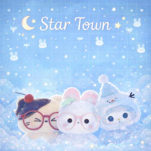 Star Town｜星光漫游