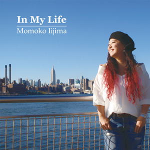 I’ve Got You Under My Skin