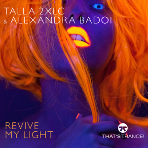 Revive My Light (Extended Mix)