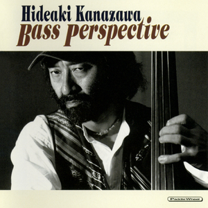 サムタイムス・アイム・ハッピー