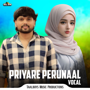 Priyare Perunaal