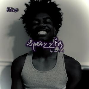 SPAZZIN