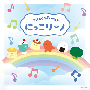 にっこりーノマーチ