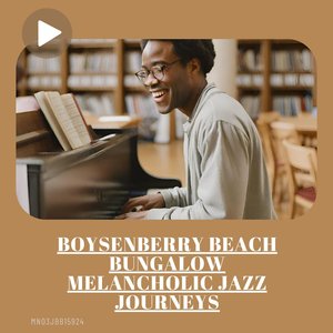 Whiskey Dreams (Spa Moments)