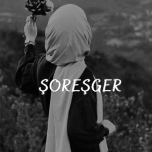 Şoreşger (Kurdish Trap)