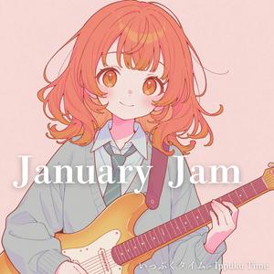 恋のまほうスパイス