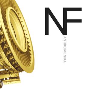 Antikimenika (feat. Mikros Kleftis & Sugahspank!)