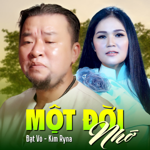 Căn Nhà Màu Tím