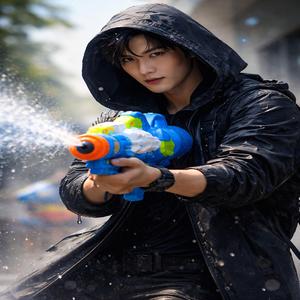 สาดมาสาดกลับไม่โกง (เวอร์ชั่น แดนซ์)