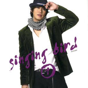 คิดถึงเธอทุกที(ที่อยู่คนเดียว)