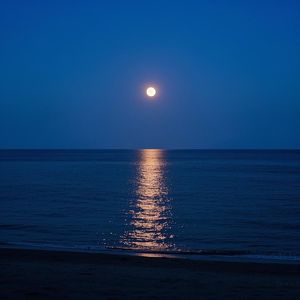 深夜剪影（PROD BY MEGA）