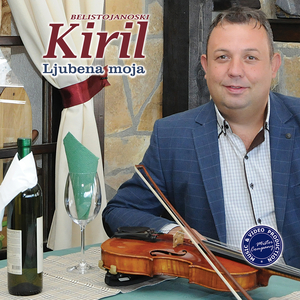 Ohridska Čalgija (Jazz Version)