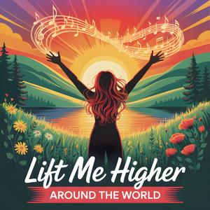 Podigni Me Više (Hrvatski)