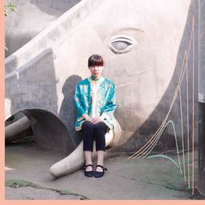 待ちぼうけ喫茶