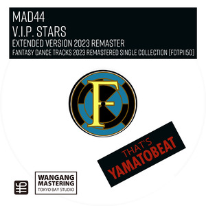 V.I.P. Stars (Extended Version 2023 Remaster)