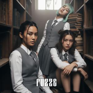 บรรณารักษ์ความเศร้า