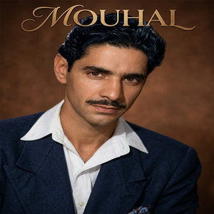 Mouhal