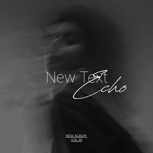 তুমি আমার গল্প