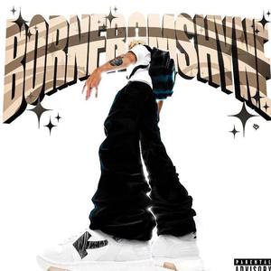 耍的起（PROD.heavenboi.）